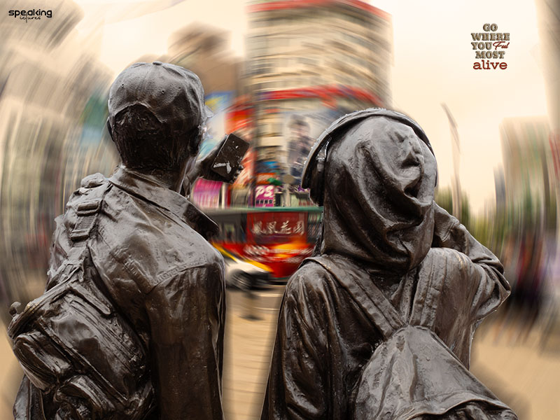Inspirational photography artwork titled