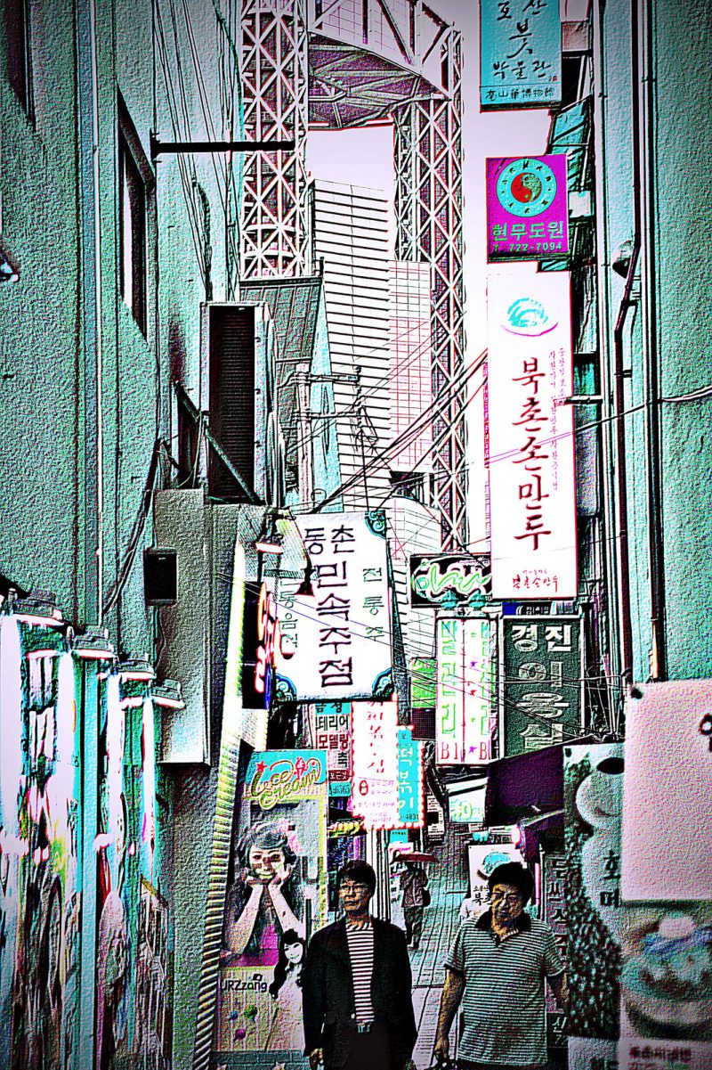 Arty evening street scene in Seoul, South Korea